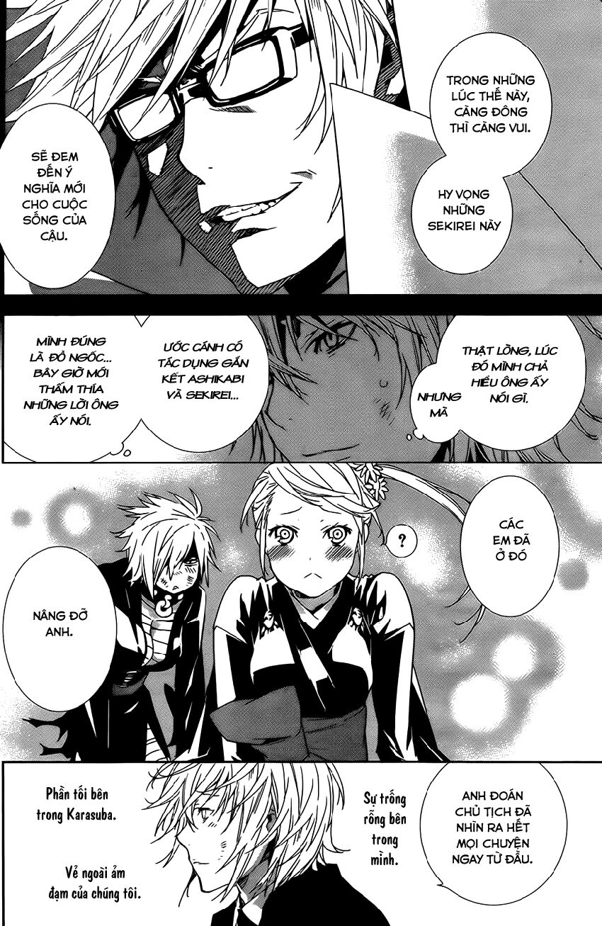 Sekirei: Chapter 163