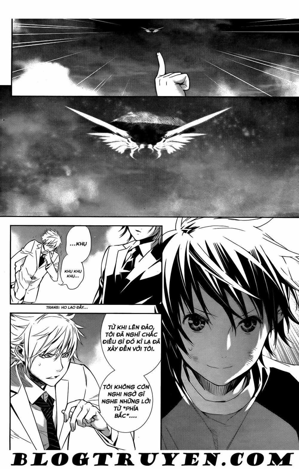 Sekirei: Chapter 168