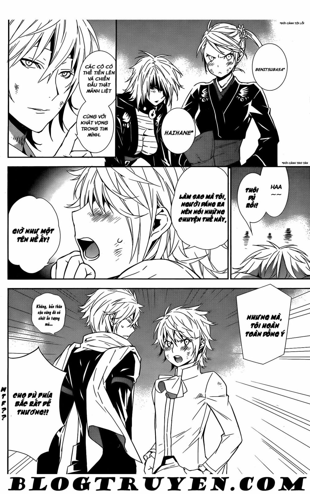 Sekirei: Chapter 168