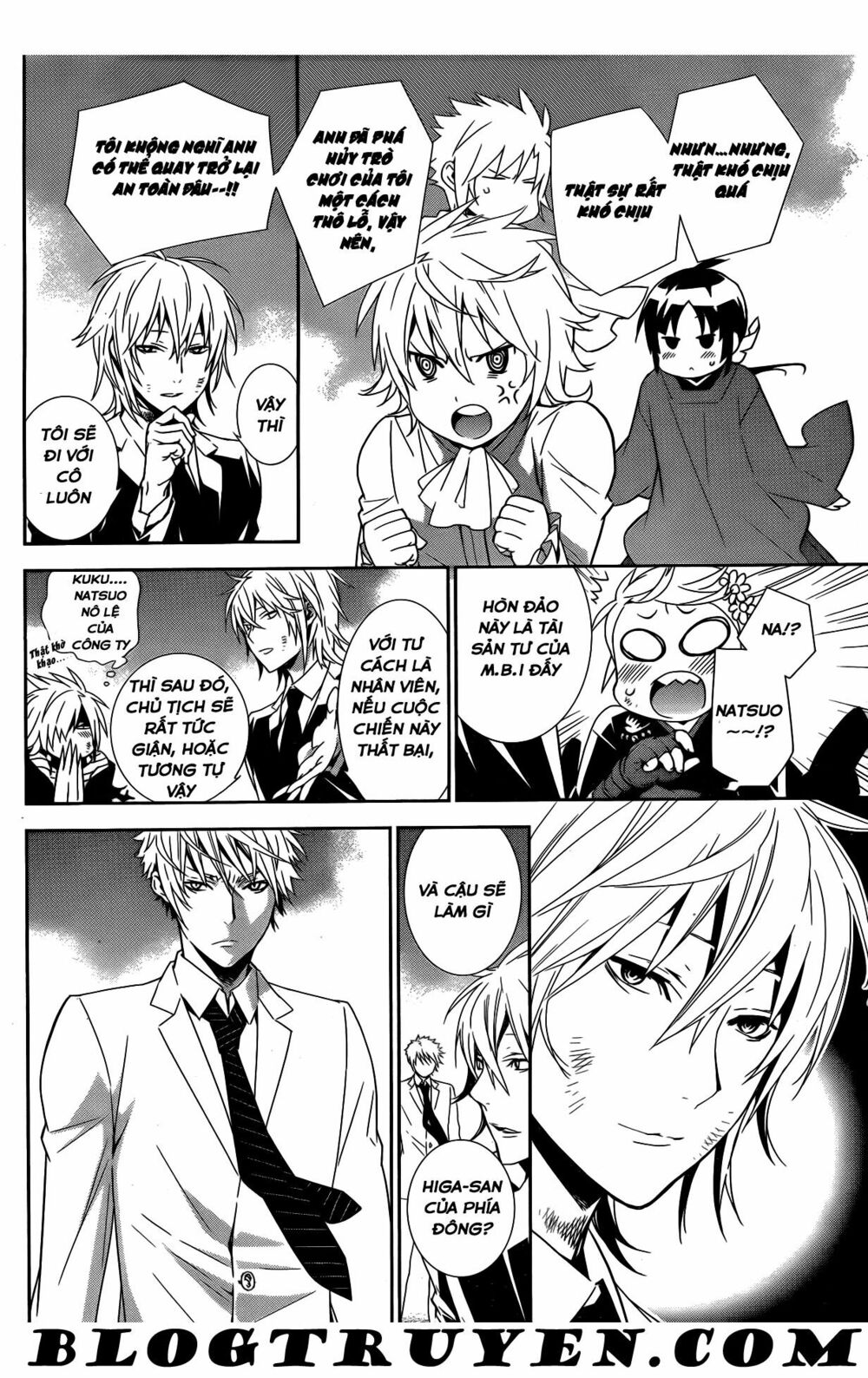 Sekirei: Chapter 168