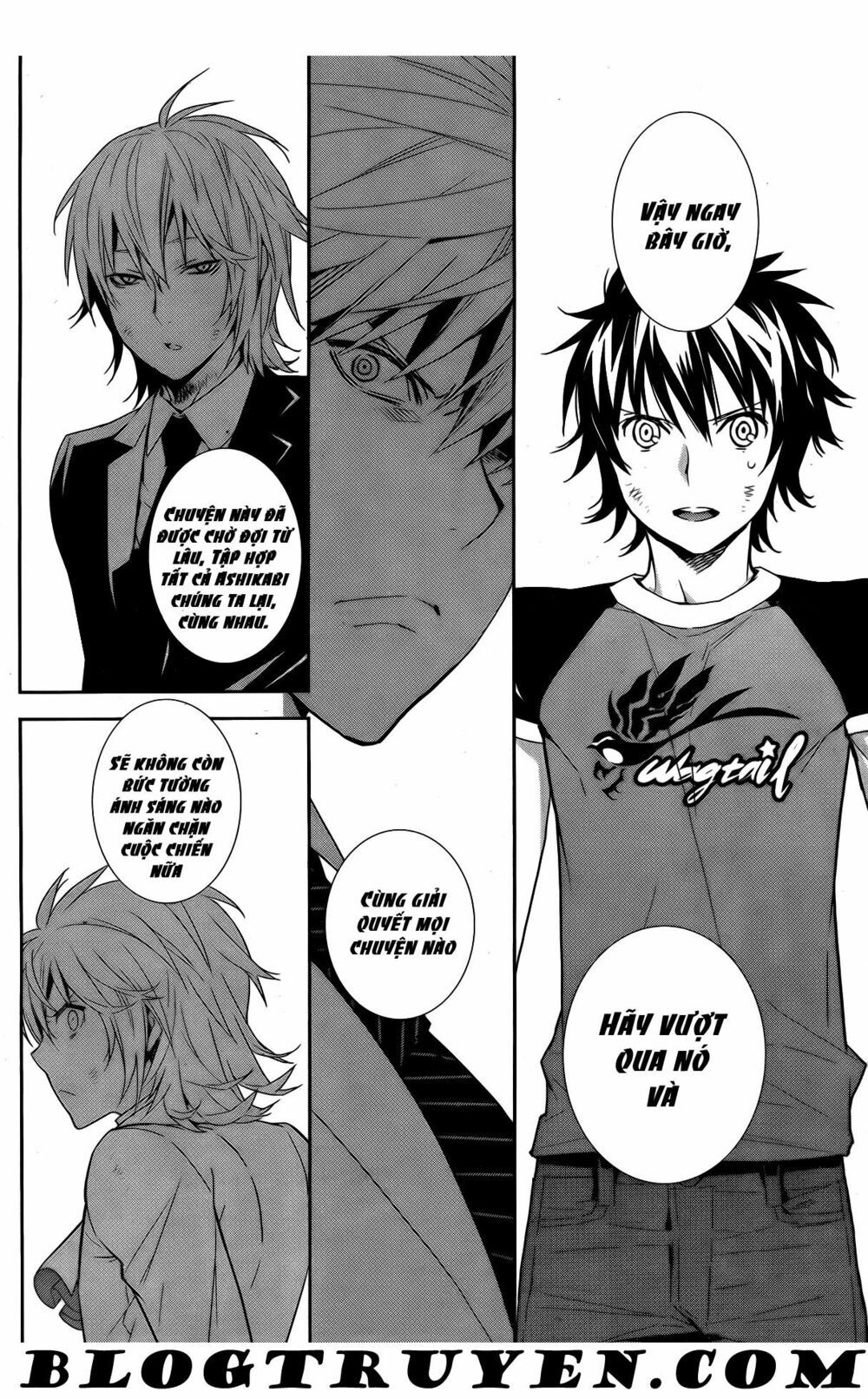 Sekirei: Chapter 168