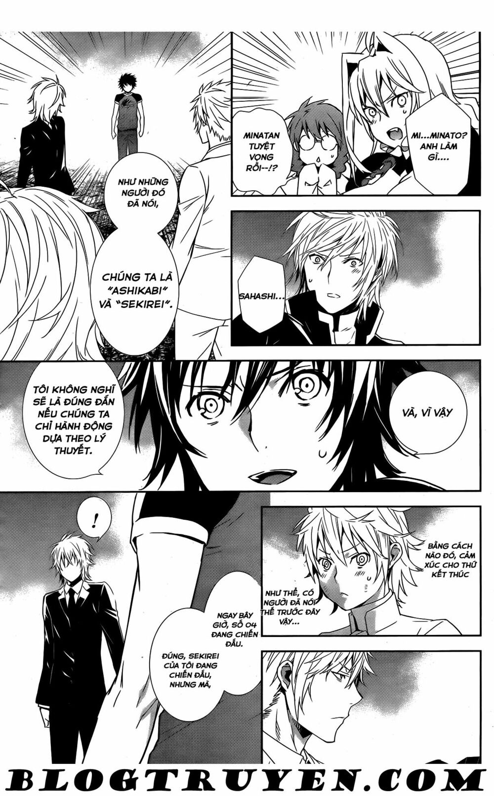 Sekirei: Chapter 168