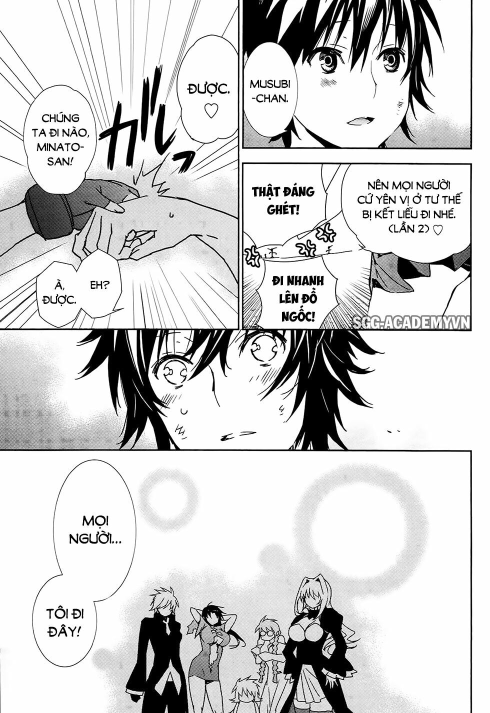 Sekirei: Chapter 179