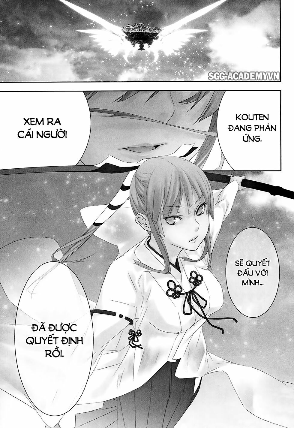 Sekirei: Chapter 179