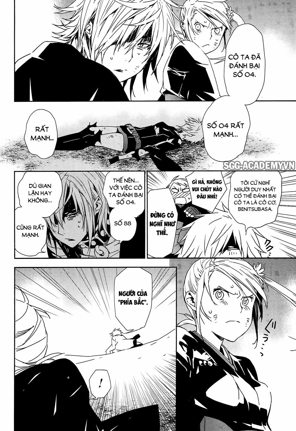 Sekirei: Chapter 179