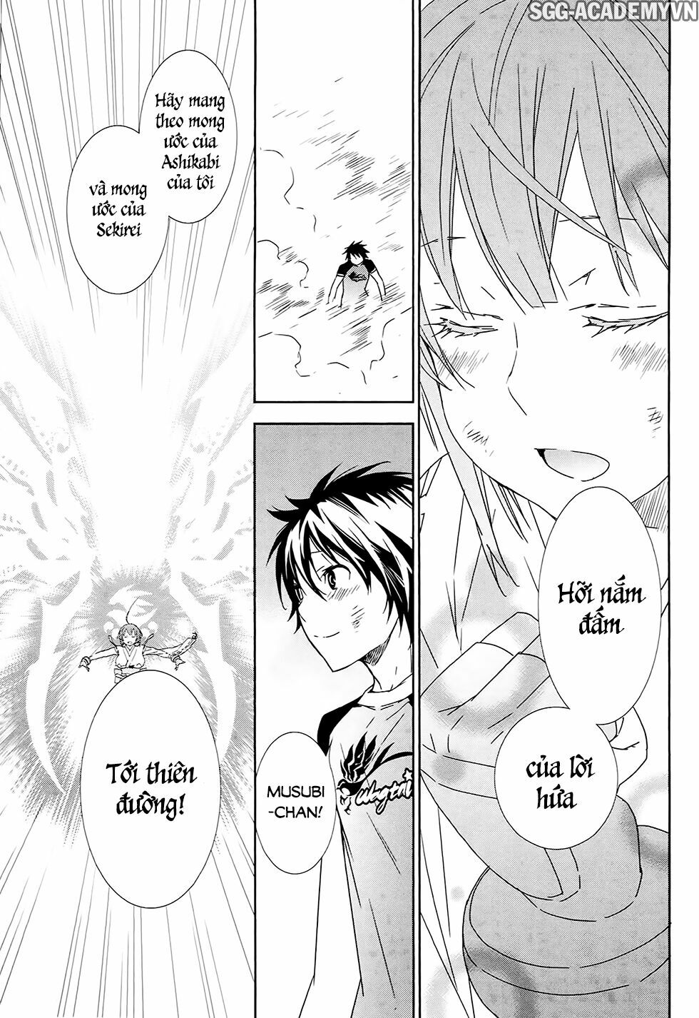 Sekirei: Chapter 182