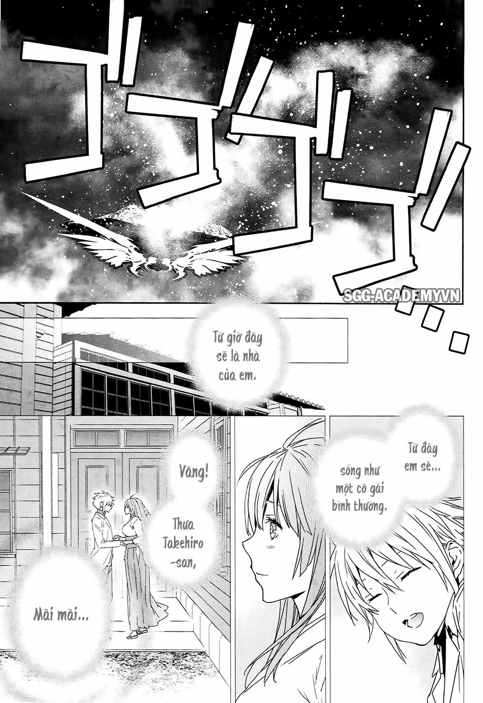 Sekirei: Chapter 182