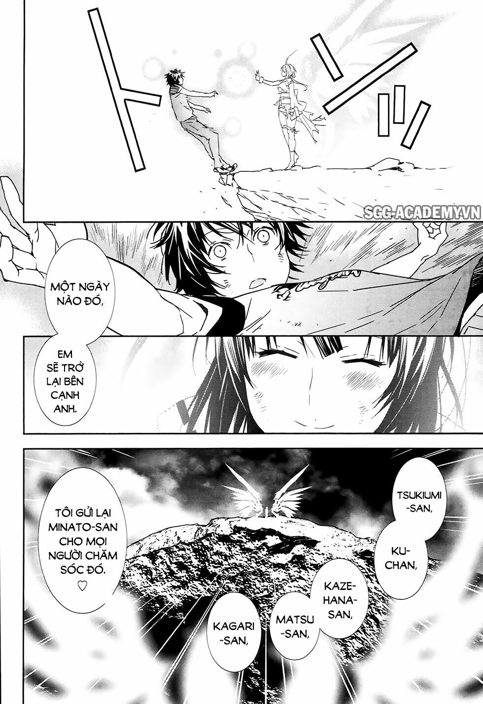 Sekirei: Chapter 182