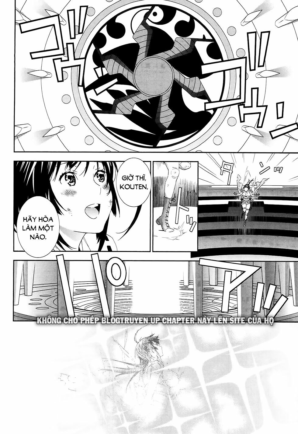 Sekirei: Chapter 182