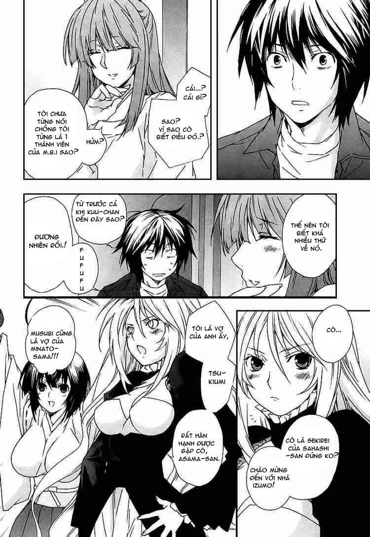 Sekirei: Chapter 24