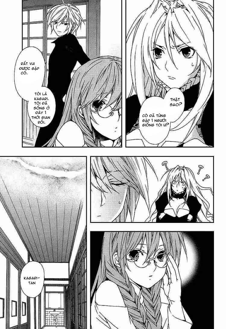 Sekirei: Chapter 24