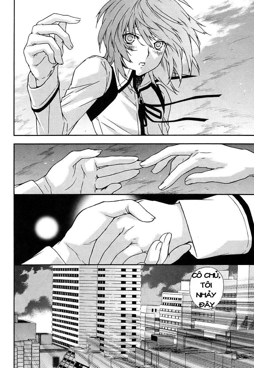 Sekirei: Chapter 26