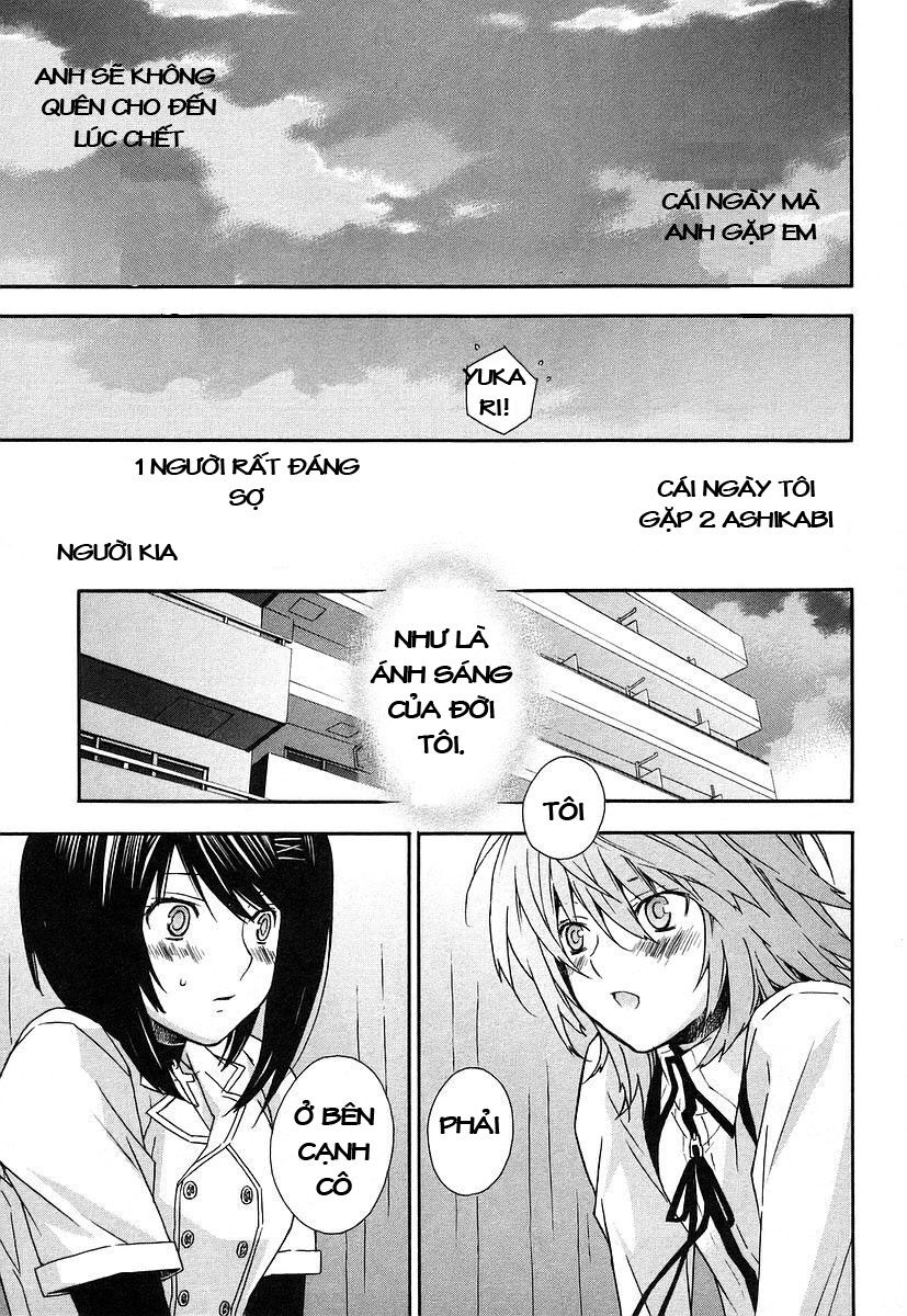 Sekirei: Chapter 26