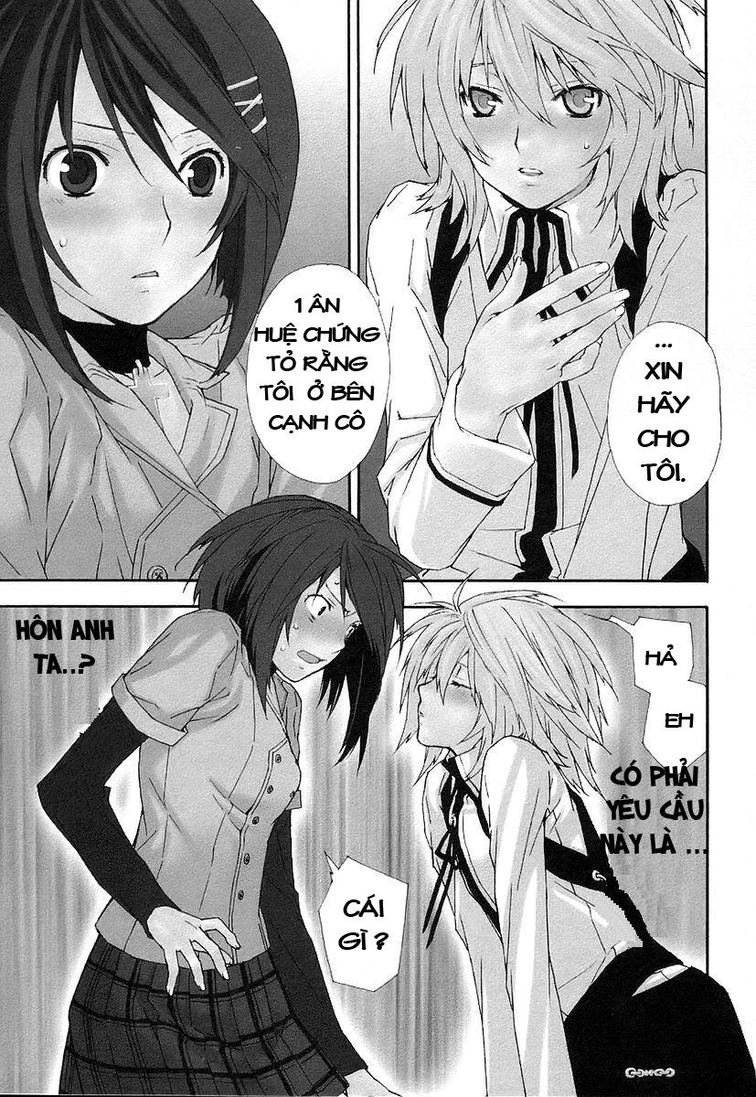 Sekirei: Chapter 26