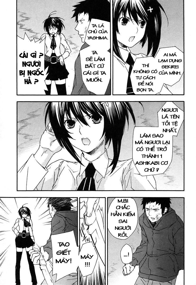 Sekirei: Chapter 26