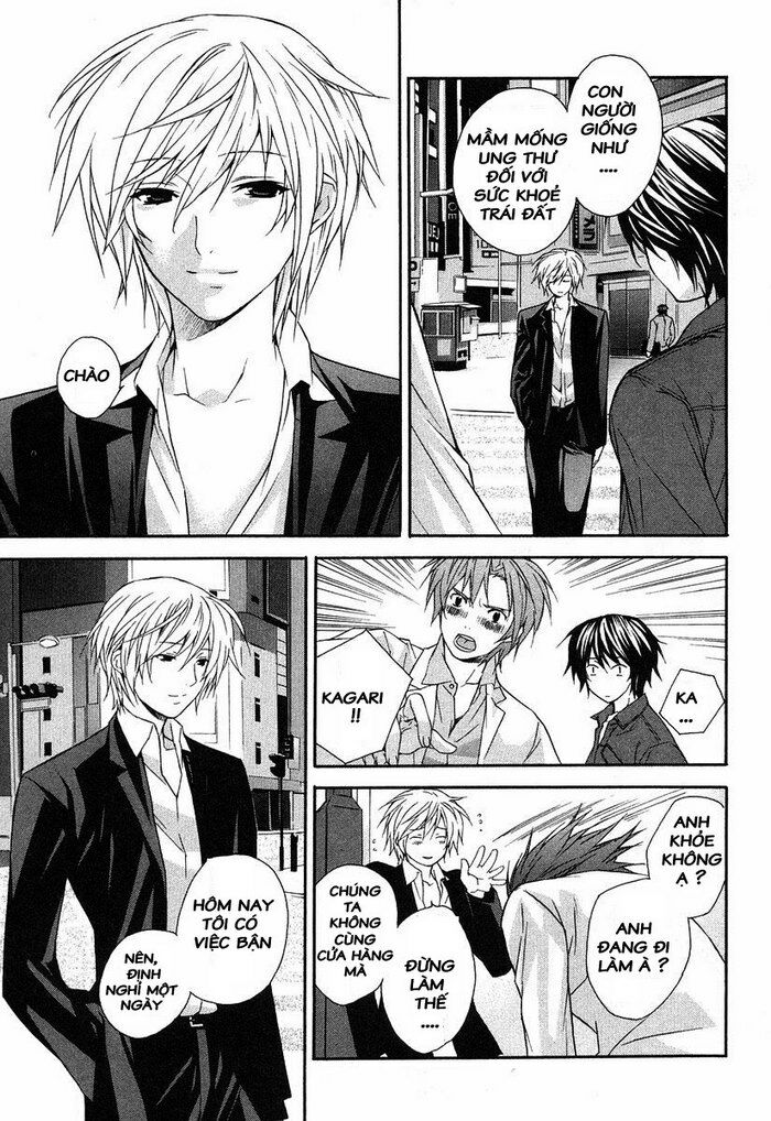 Sekirei: Chapter 3