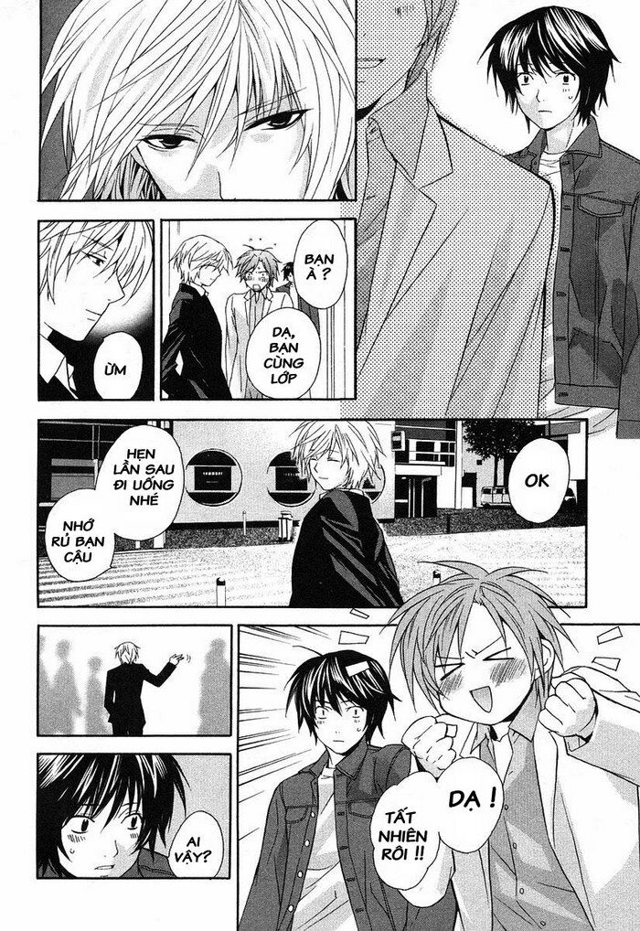 Sekirei: Chapter 3
