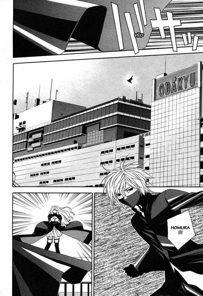 Sekirei: Chapter 3