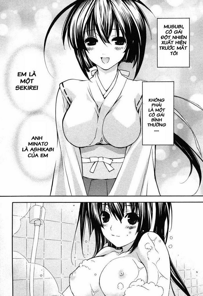 Sekirei: Chapter 3