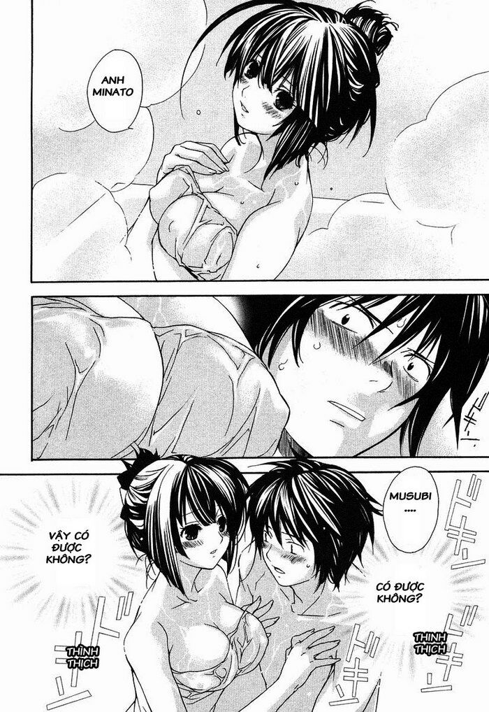 Sekirei: Chapter 3