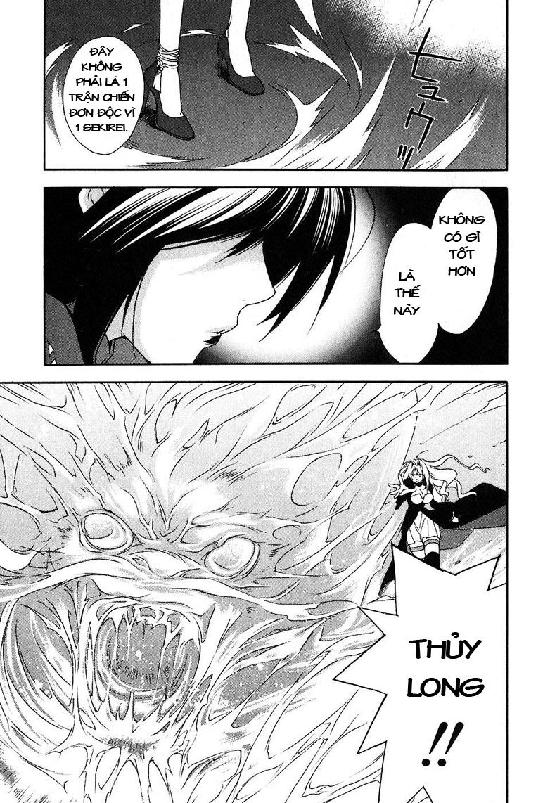Sekirei: Chapter 32