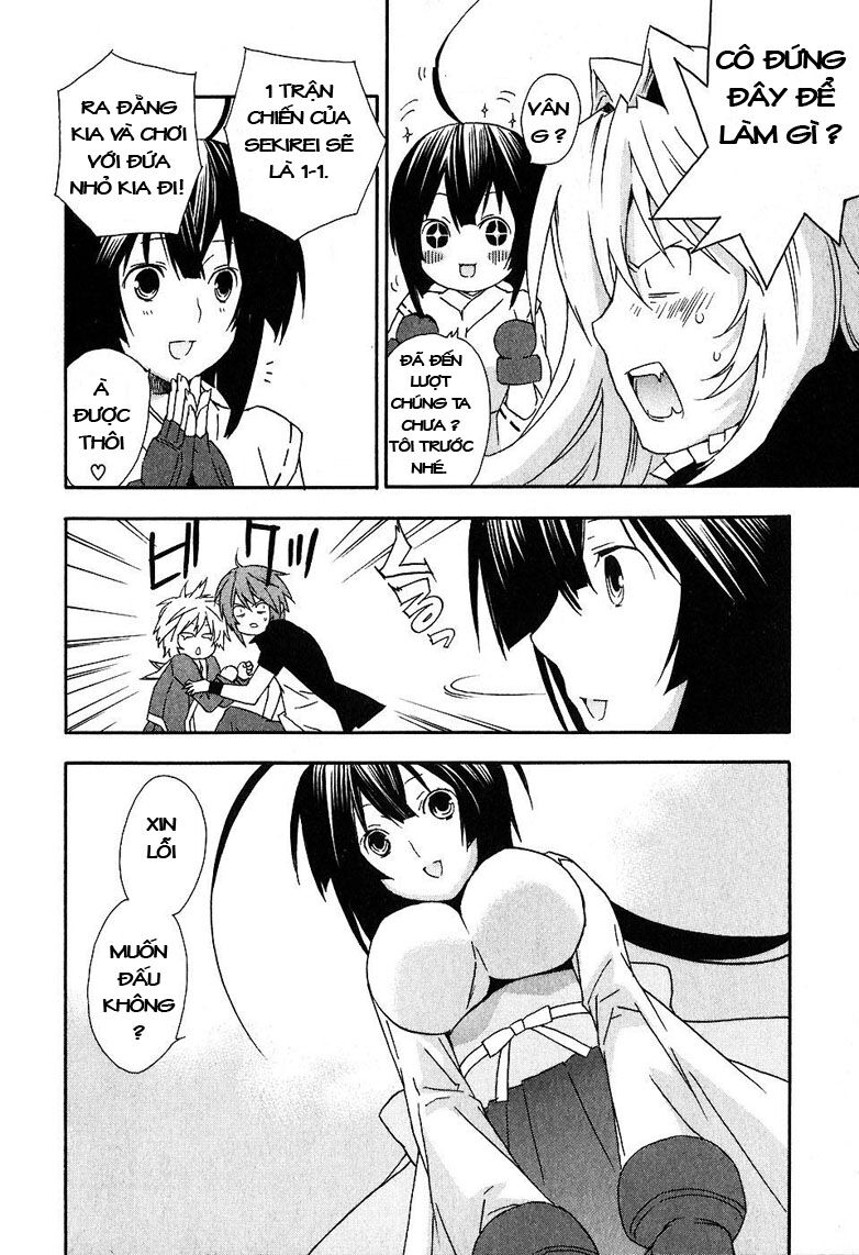 Sekirei: Chapter 32