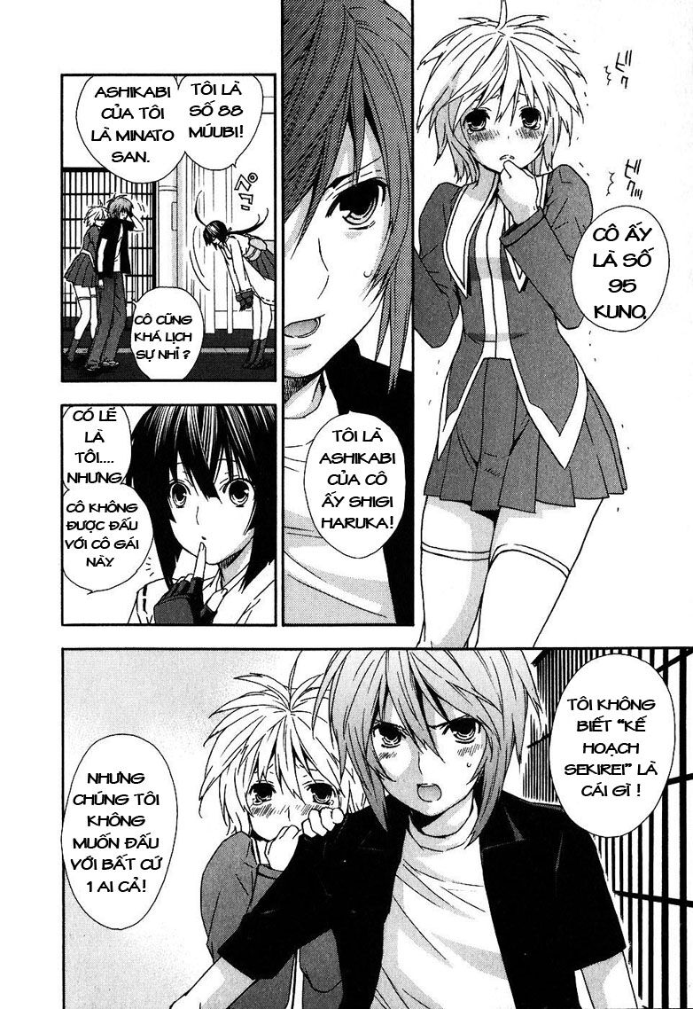 Sekirei: Chapter 32