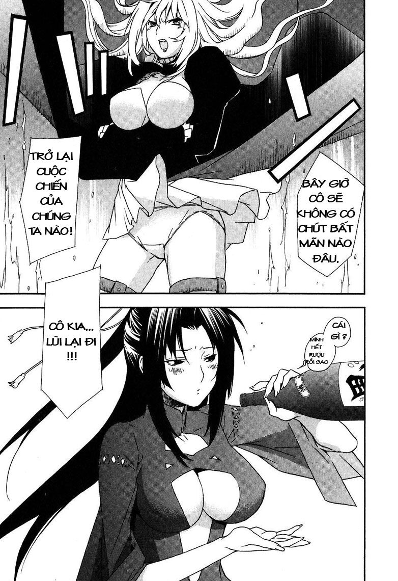 Sekirei: Chapter 32