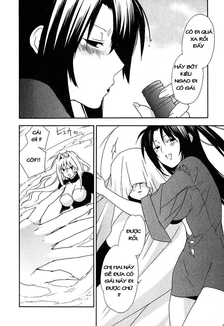 Sekirei: Chapter 32