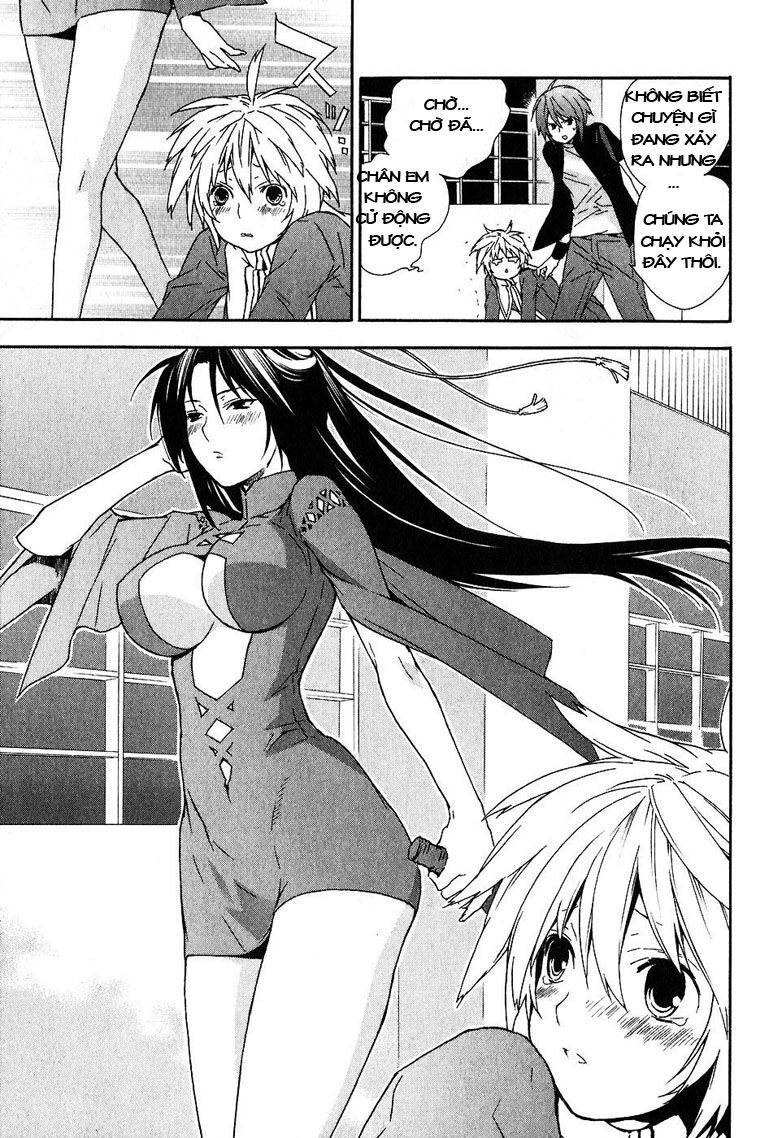 Sekirei: Chapter 32