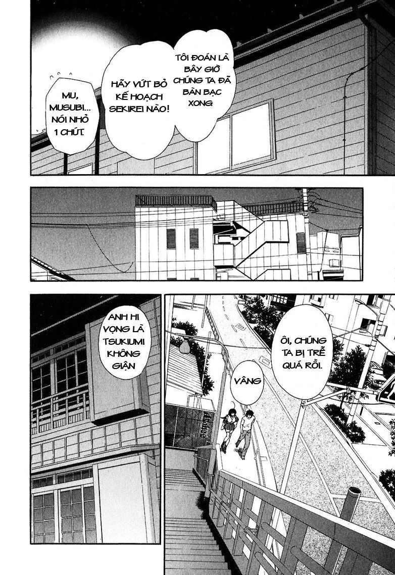 Sekirei: Chapter 34