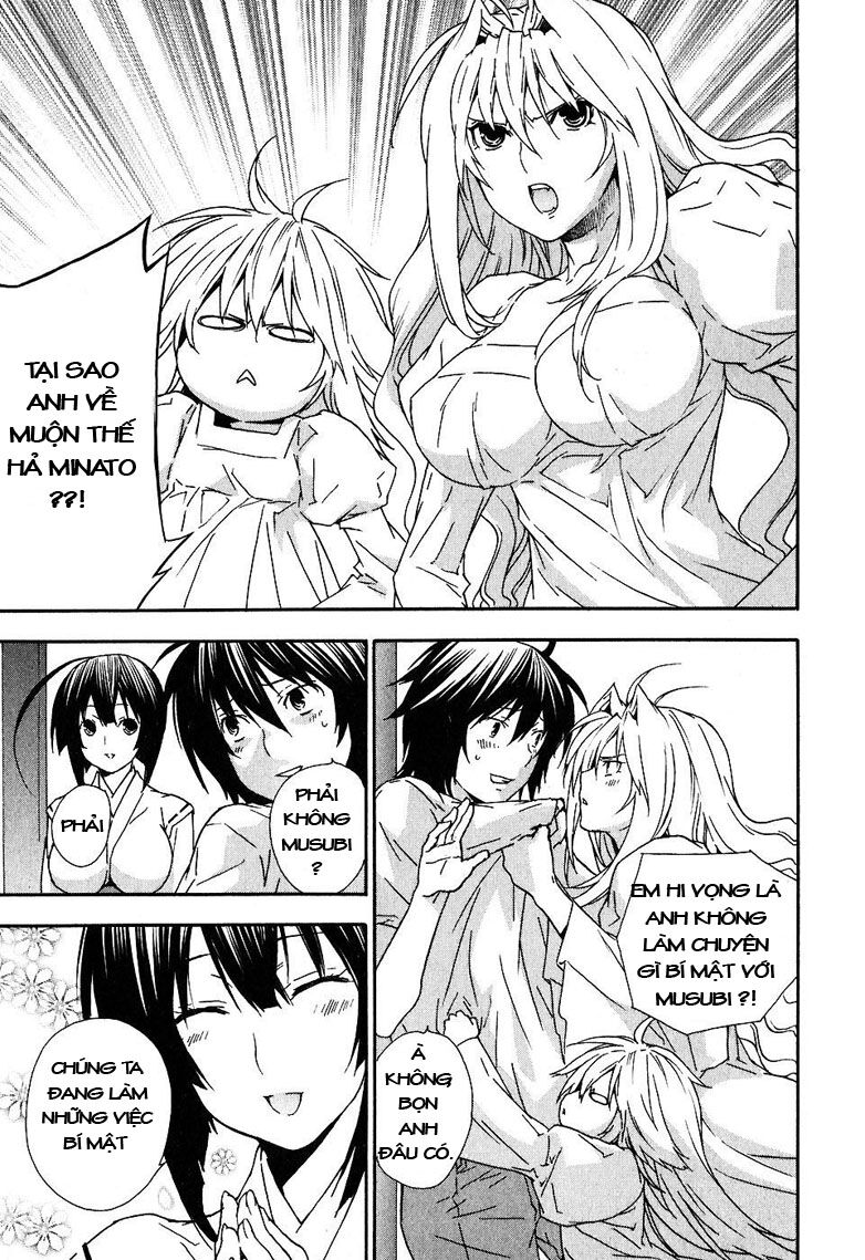 Sekirei: Chapter 34