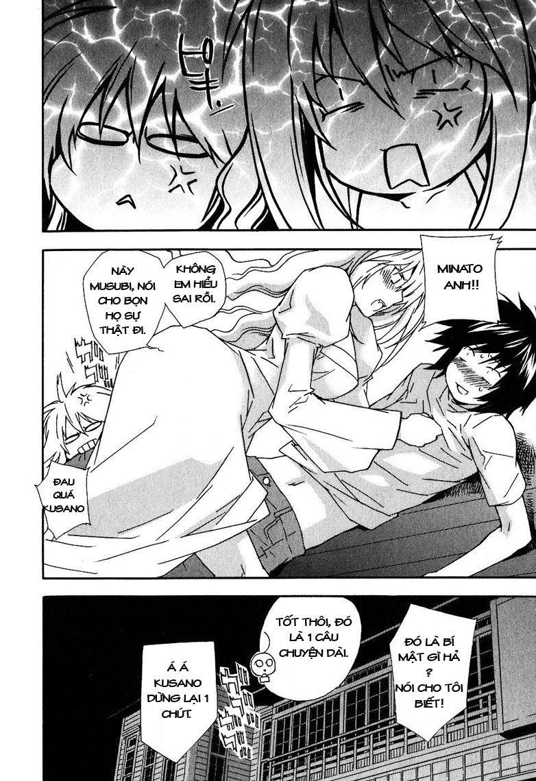 Sekirei: Chapter 34