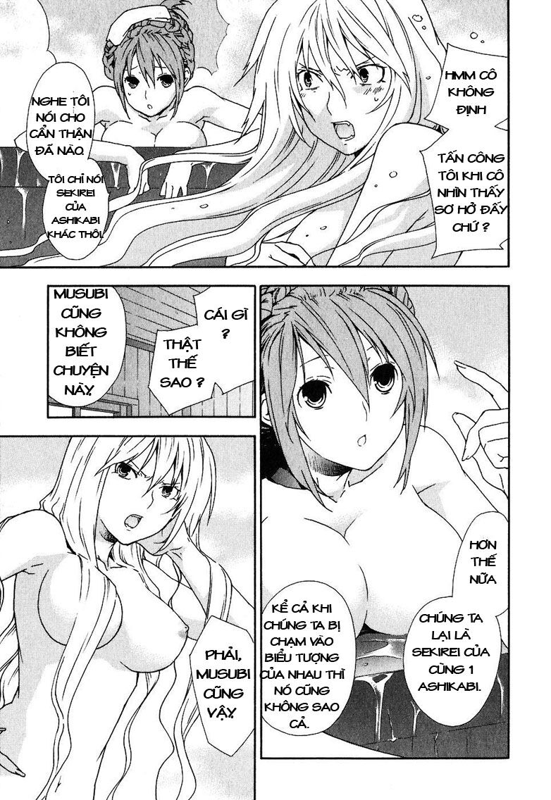 Sekirei: Chapter 34