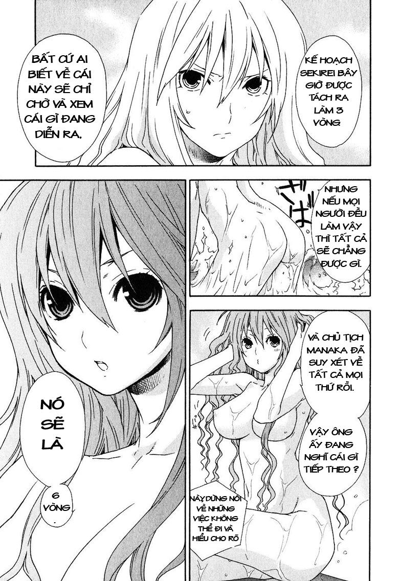 Sekirei: Chapter 34