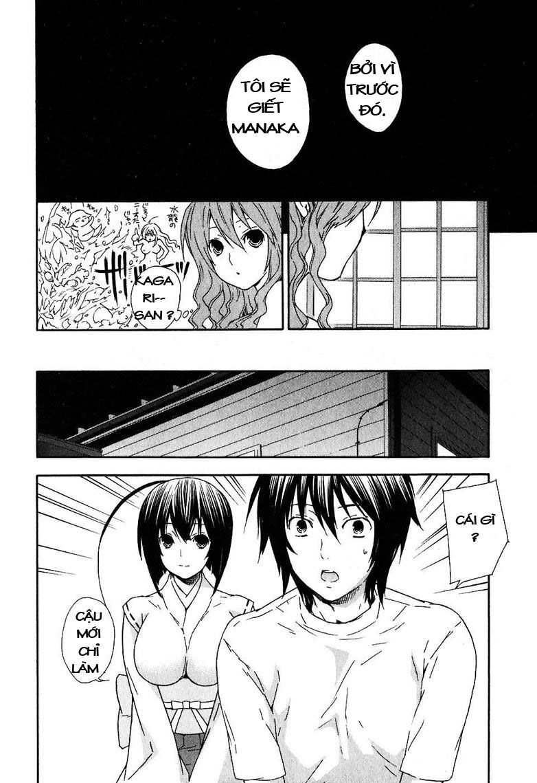 Sekirei: Chapter 34
