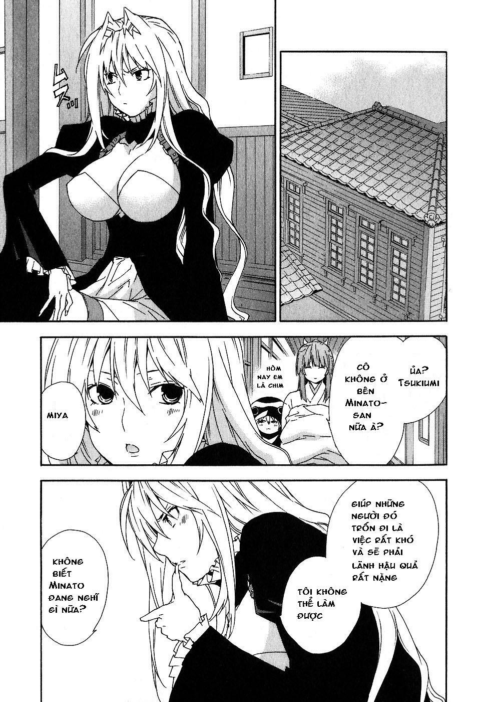 Sekirei: Chapter 36