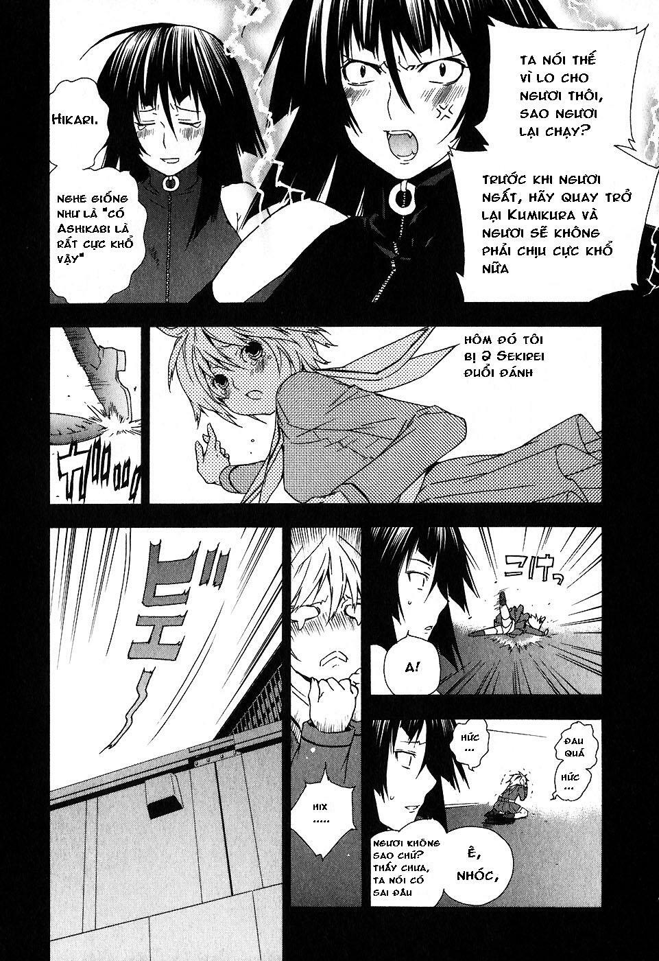 Sekirei: Chapter 36