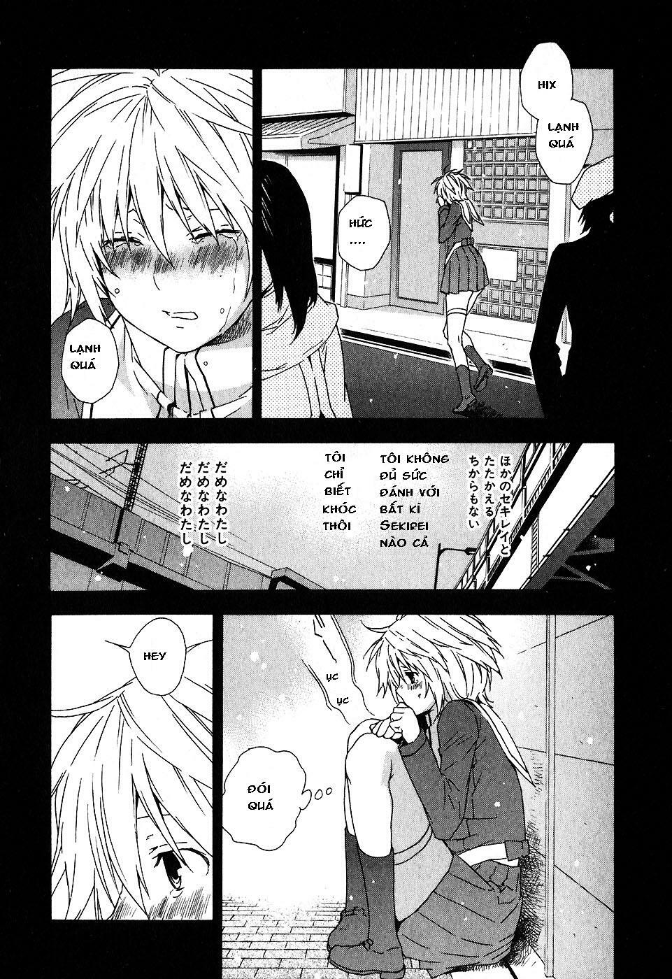 Sekirei: Chapter 36
