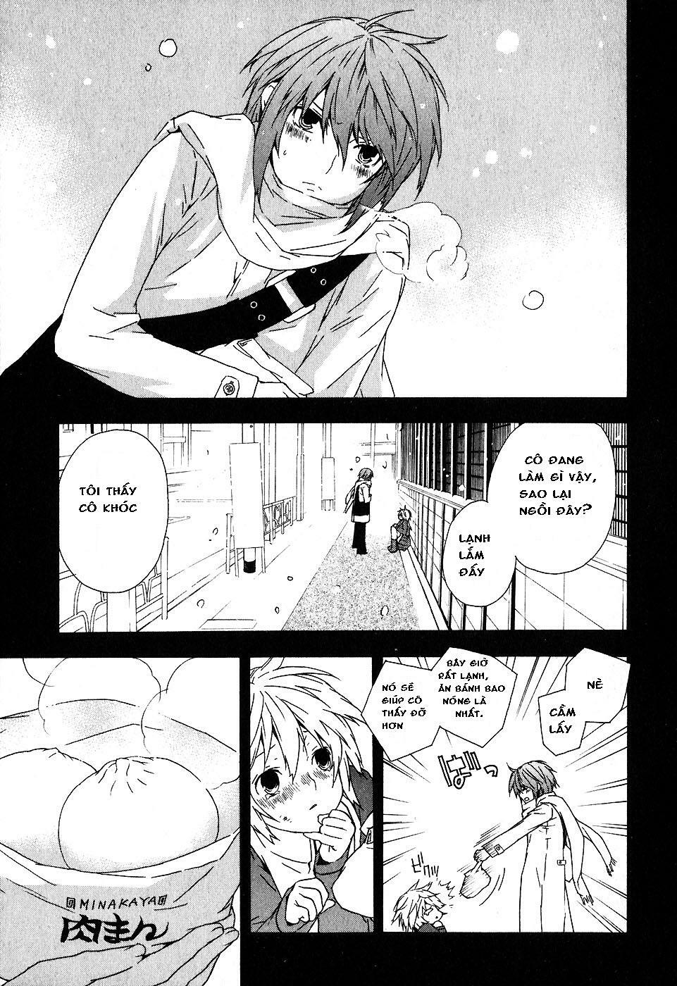 Sekirei: Chapter 36