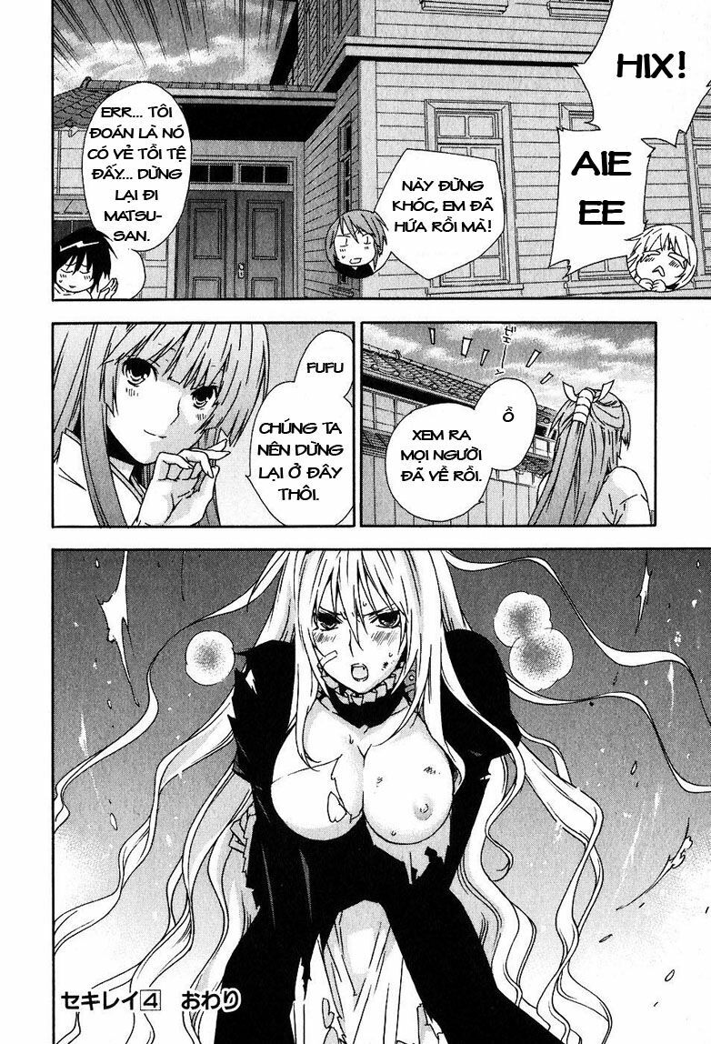 Sekirei: Chapter 38