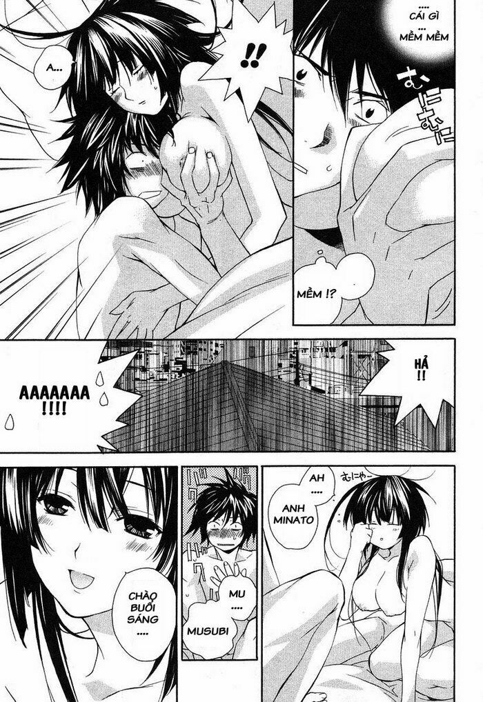 Sekirei: Chapter 4
