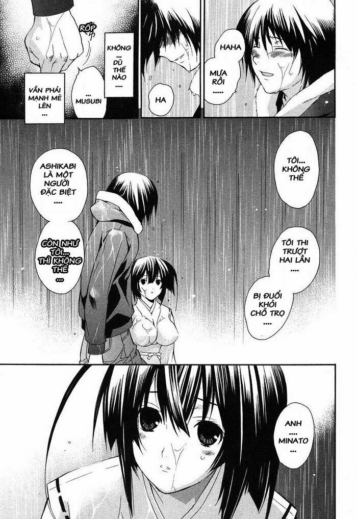 Sekirei: Chapter 4