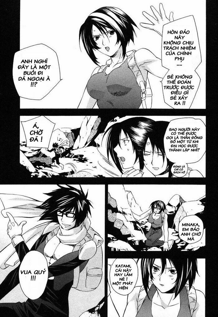 Sekirei: Chapter 4