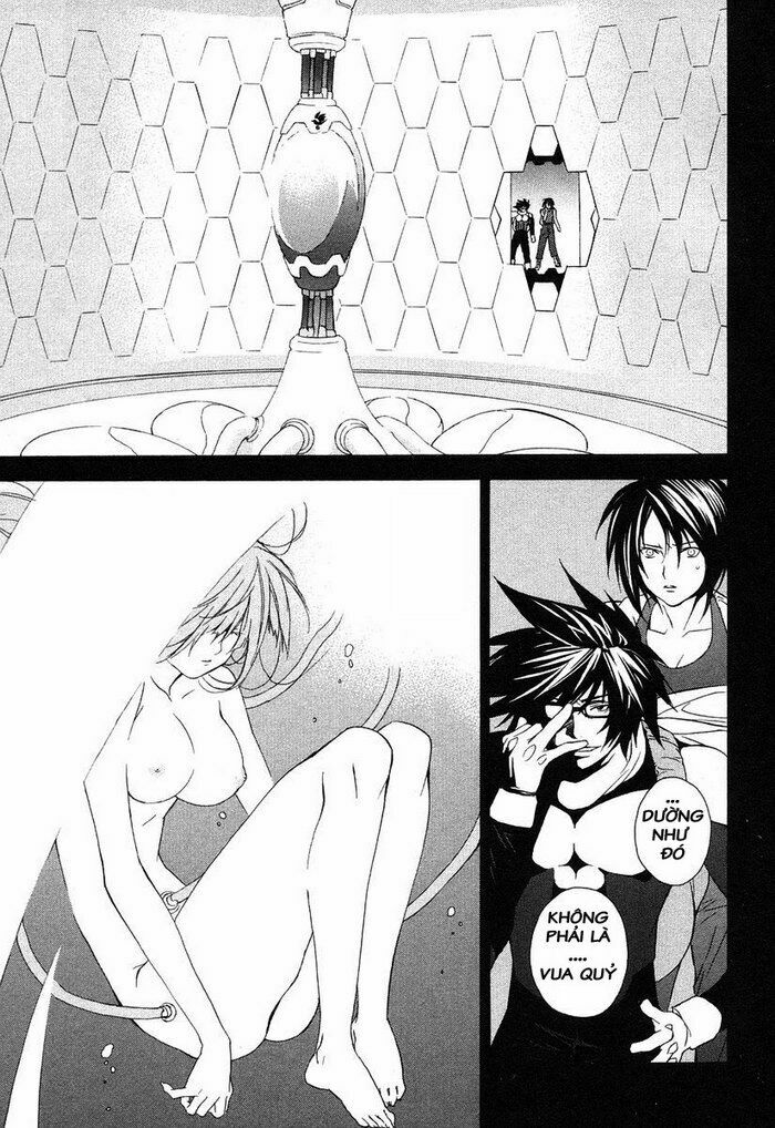 Sekirei: Chapter 4