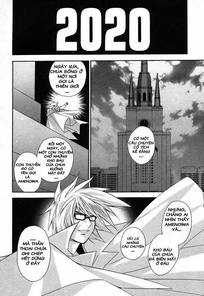 Sekirei: Chapter 4