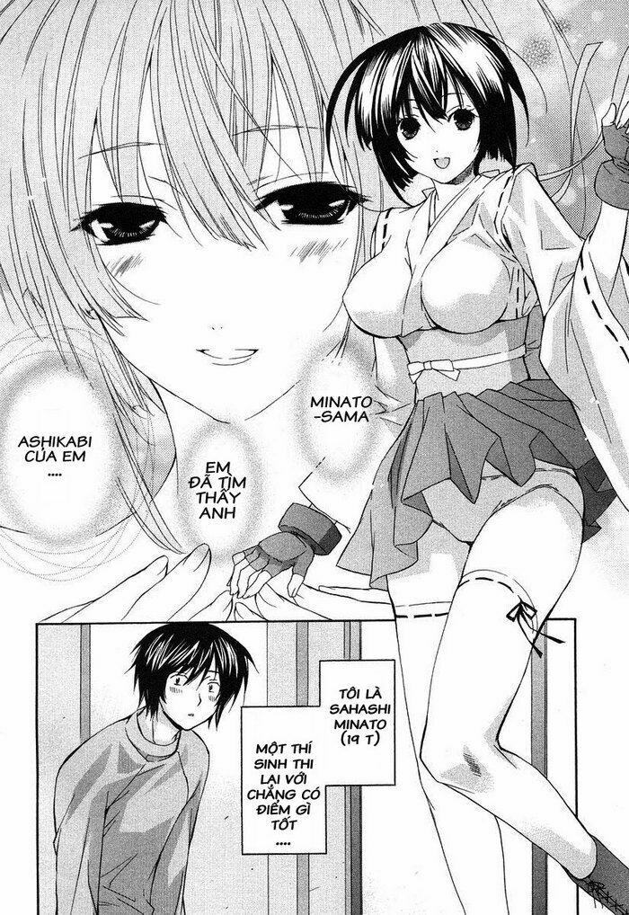 Sekirei: Chapter 4
