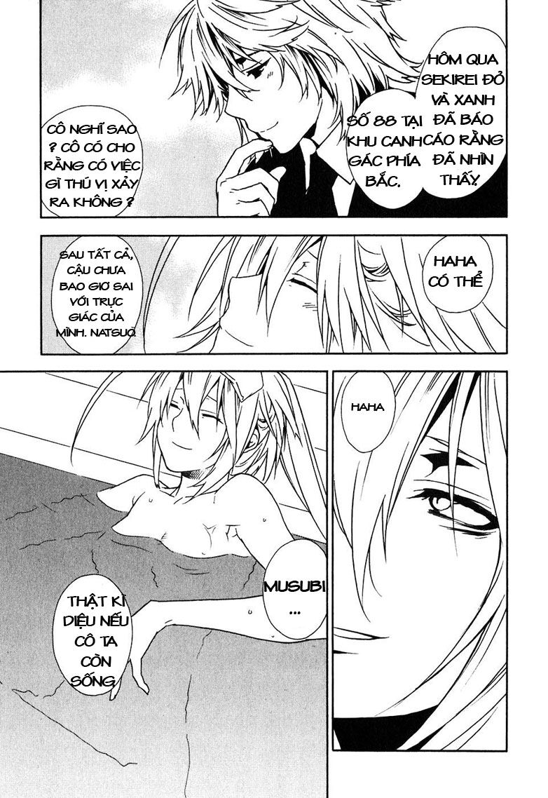 Sekirei: Chapter 41