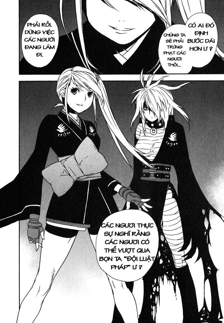 Sekirei: Chapter 41