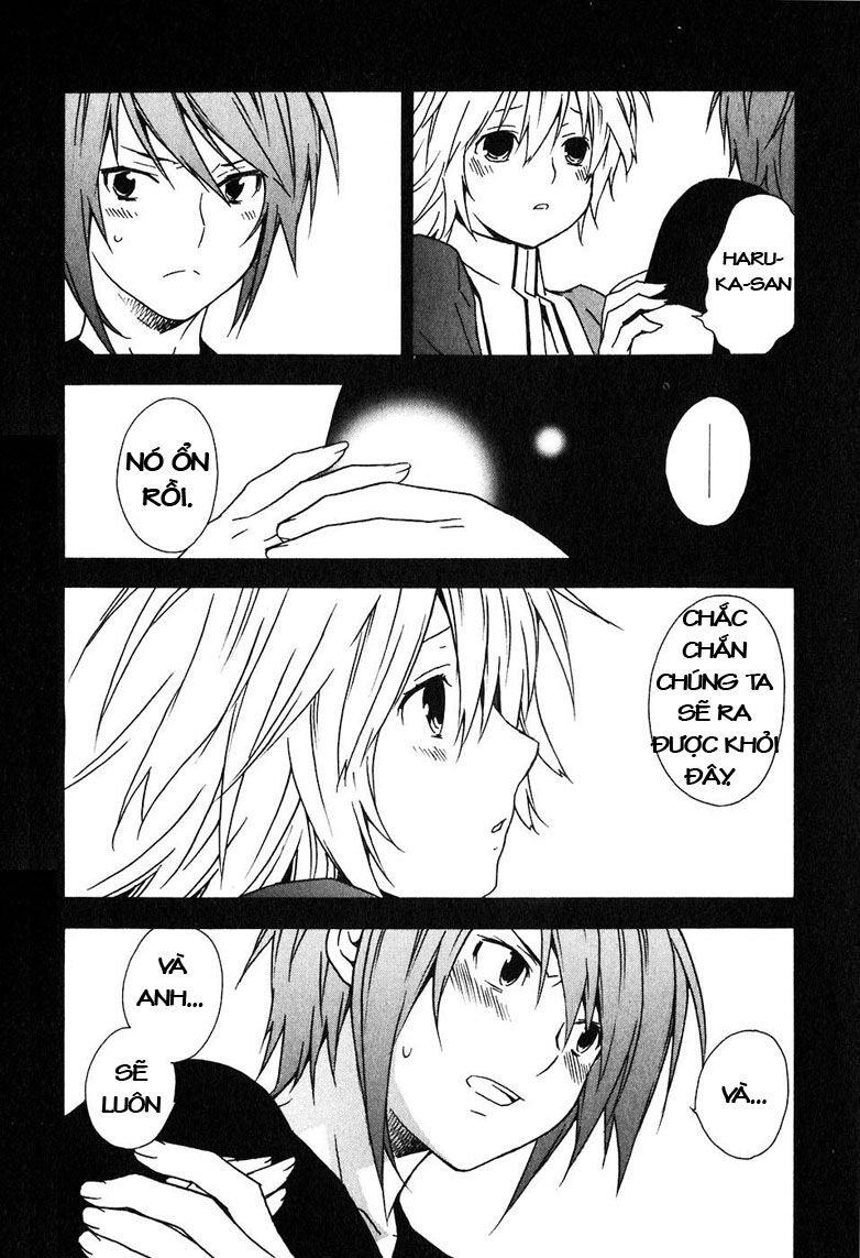 Sekirei: Chapter 41